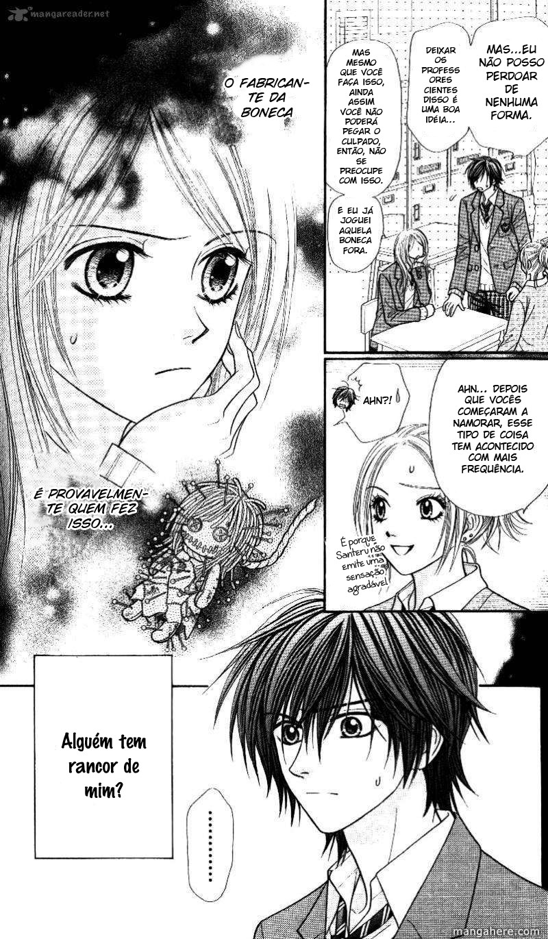 Toshi Densetsu Vol. 1 Ch. 1 第25页