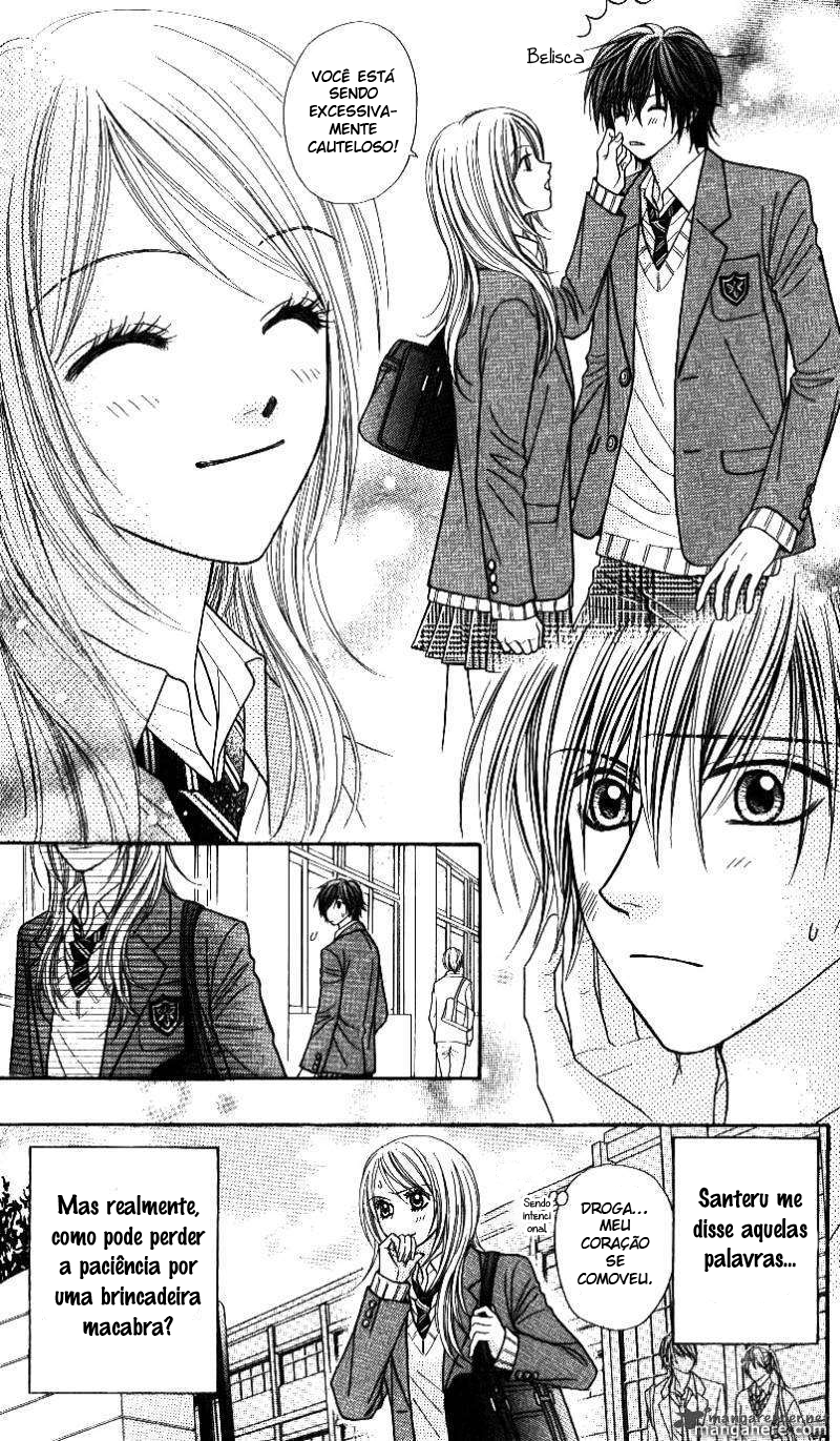 Toshi Densetsu Vol. 1 Ch. 1 第27页