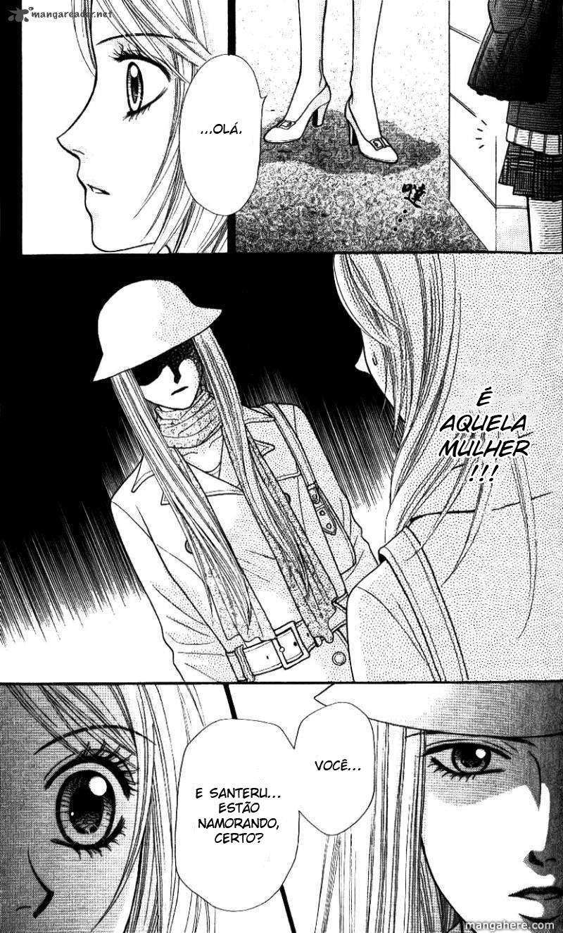 Toshi Densetsu Vol. 1 Ch. 1 第28页