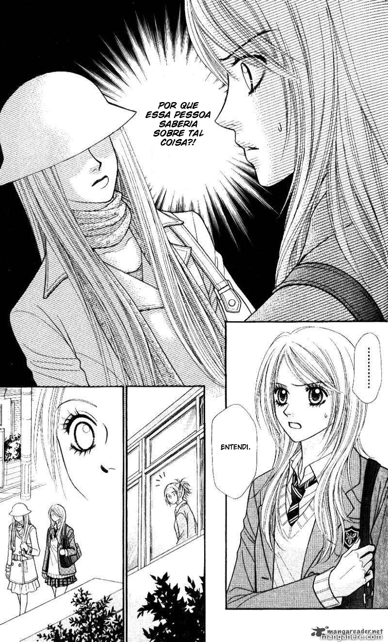 Toshi Densetsu Vol. 1 Ch. 1 第30页