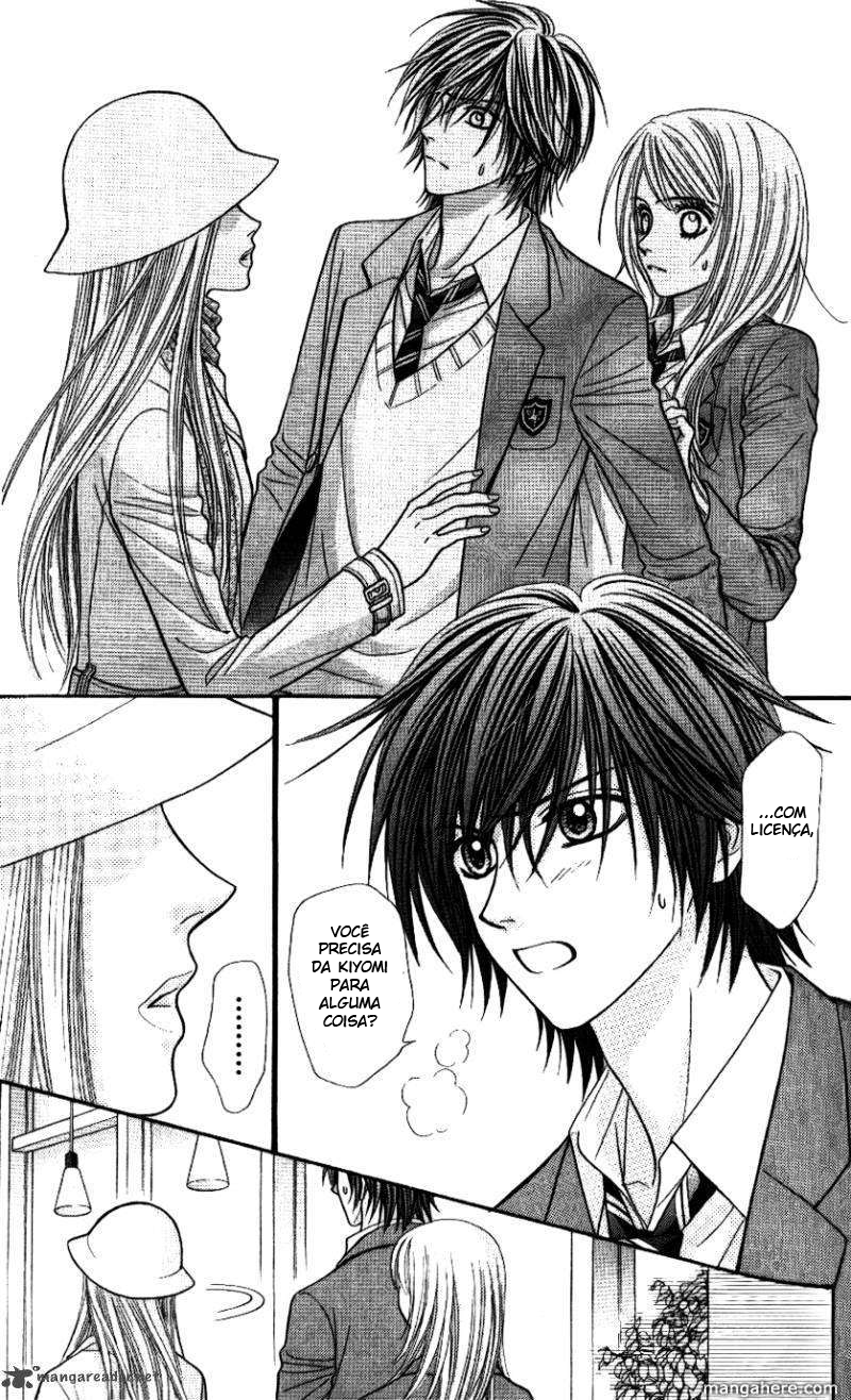 Toshi Densetsu Vol. 1 Ch. 1 第38页