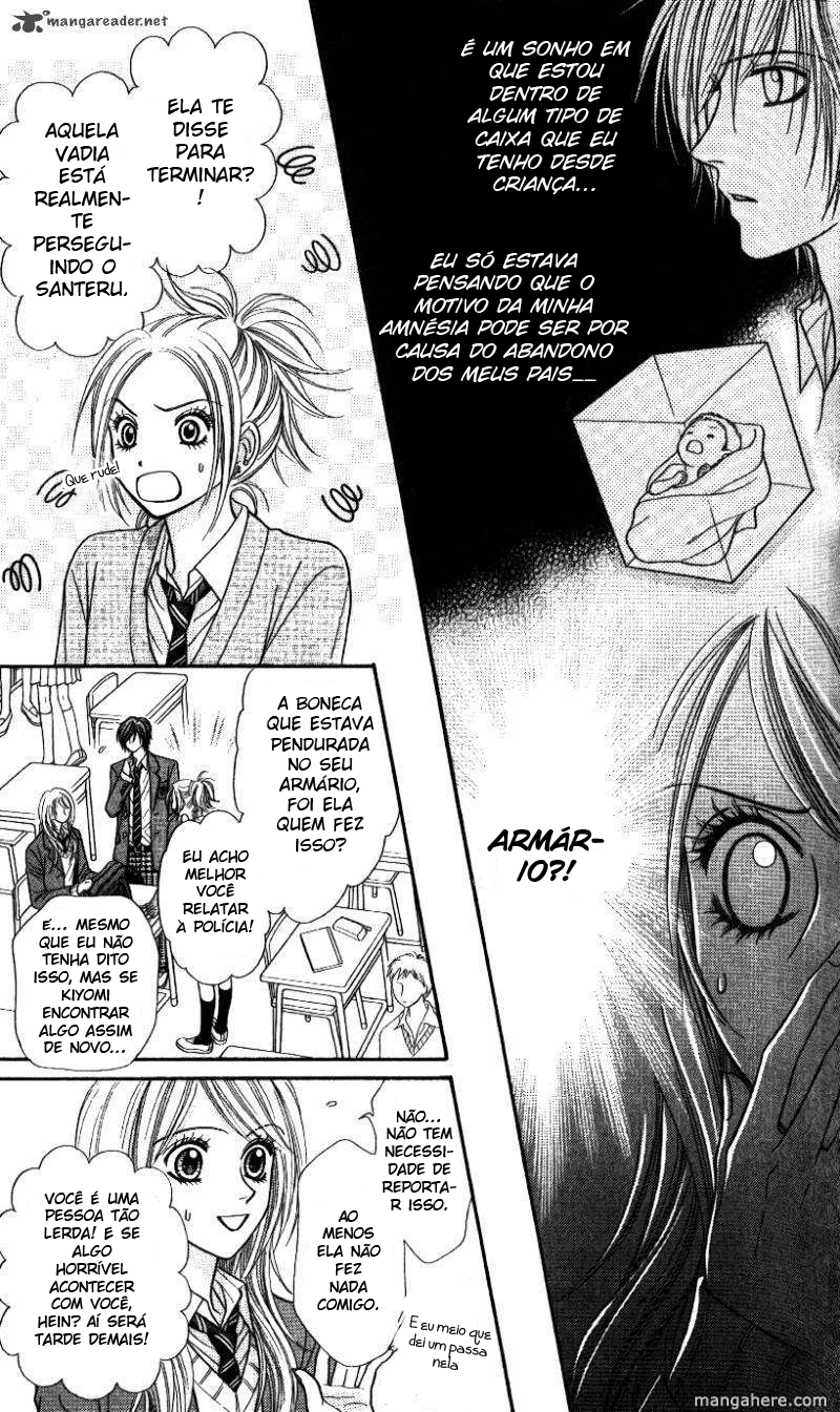 Toshi Densetsu Vol. 1 Ch. 1 第40页