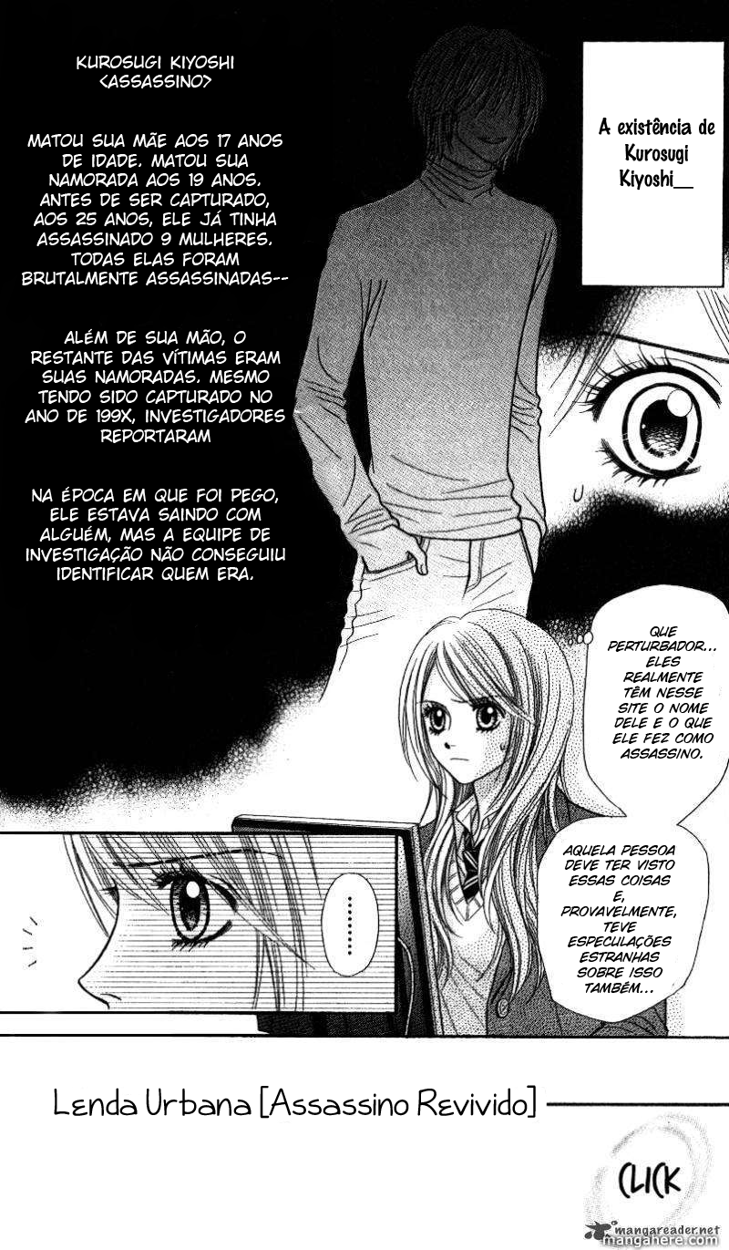 Toshi Densetsu Vol. 1 Ch. 1 第43页