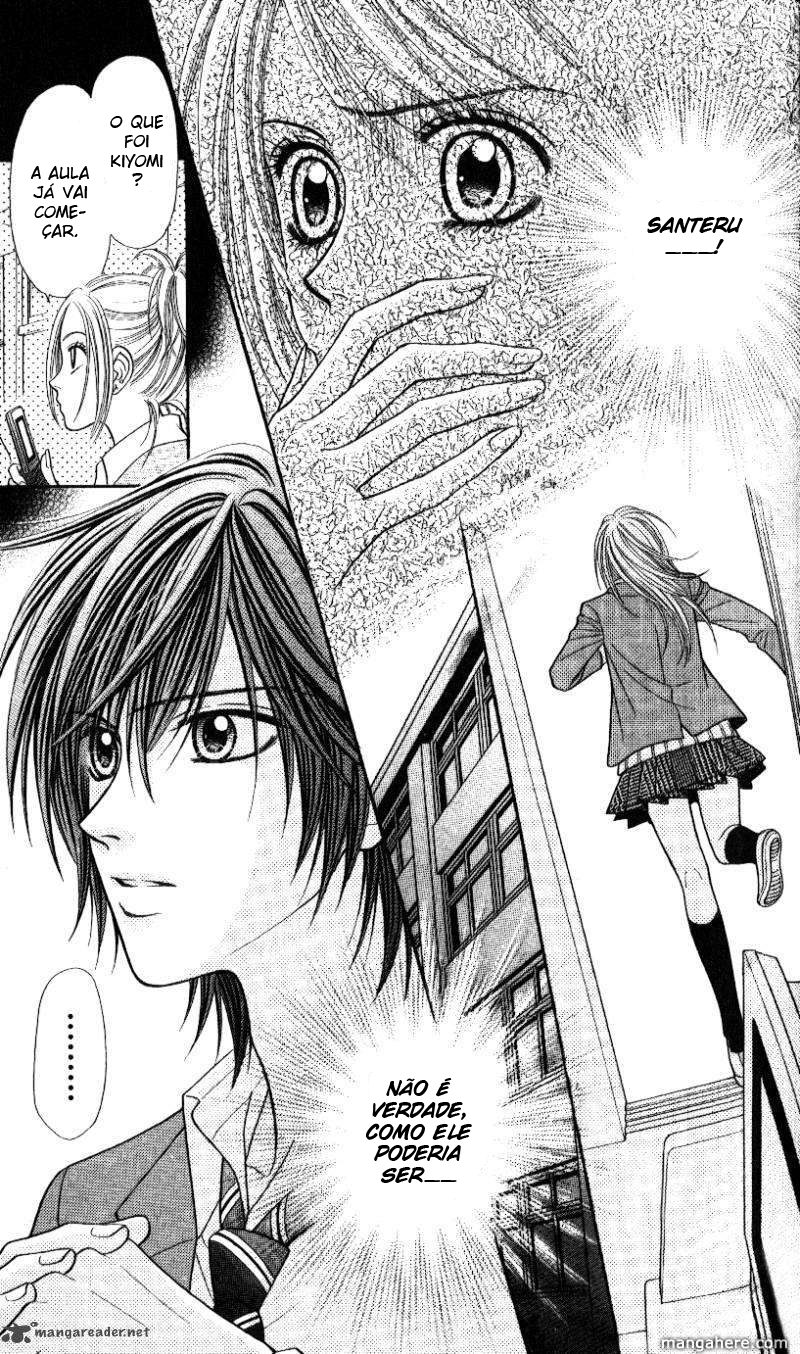 Toshi Densetsu Vol. 1 Ch. 1 第46页