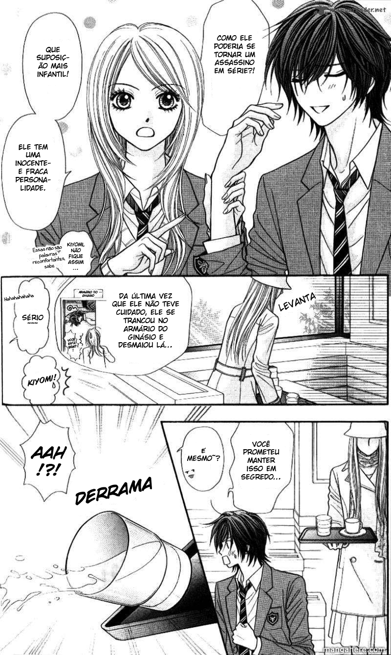 Toshi Densetsu Vol. 1 Ch. 1 第9页