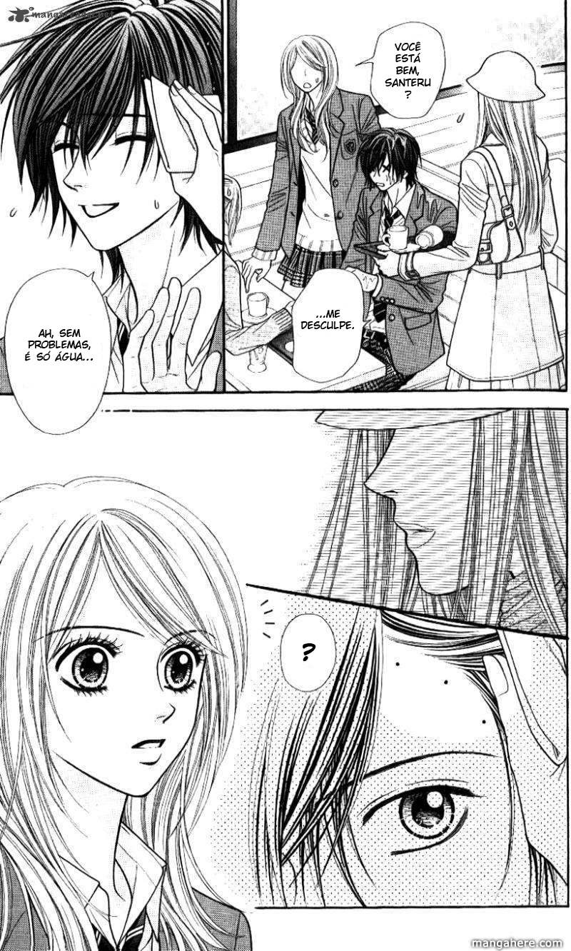 Toshi Densetsu Vol. 1 Ch. 1 第10页
