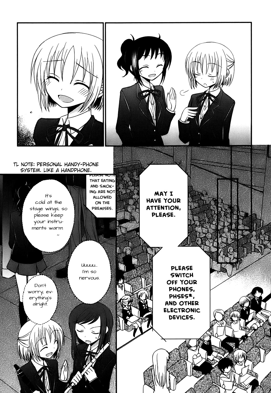 7 Jikanme no Note Vol. 1 Ch. 6 第12页