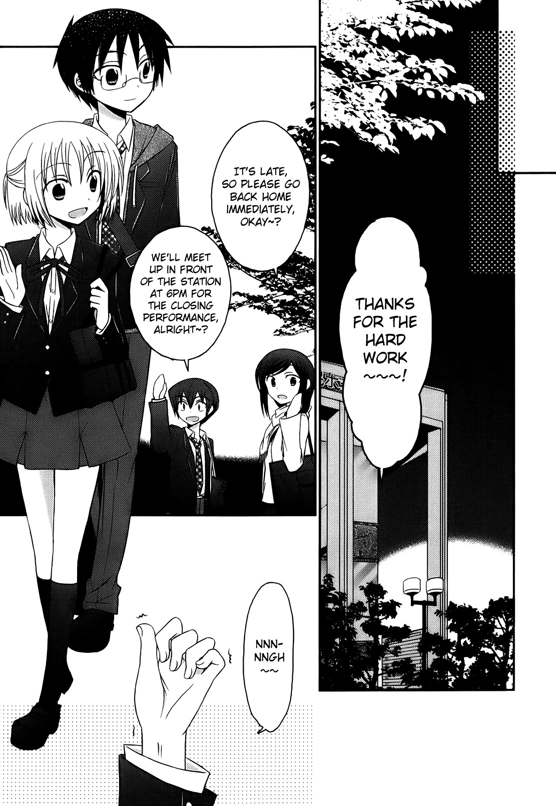 7 Jikanme no Note Vol. 1 Ch. 6 第16页
