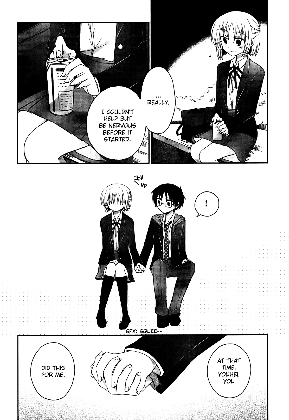7 Jikanme no Note Vol. 1 Ch. 6 第18页
