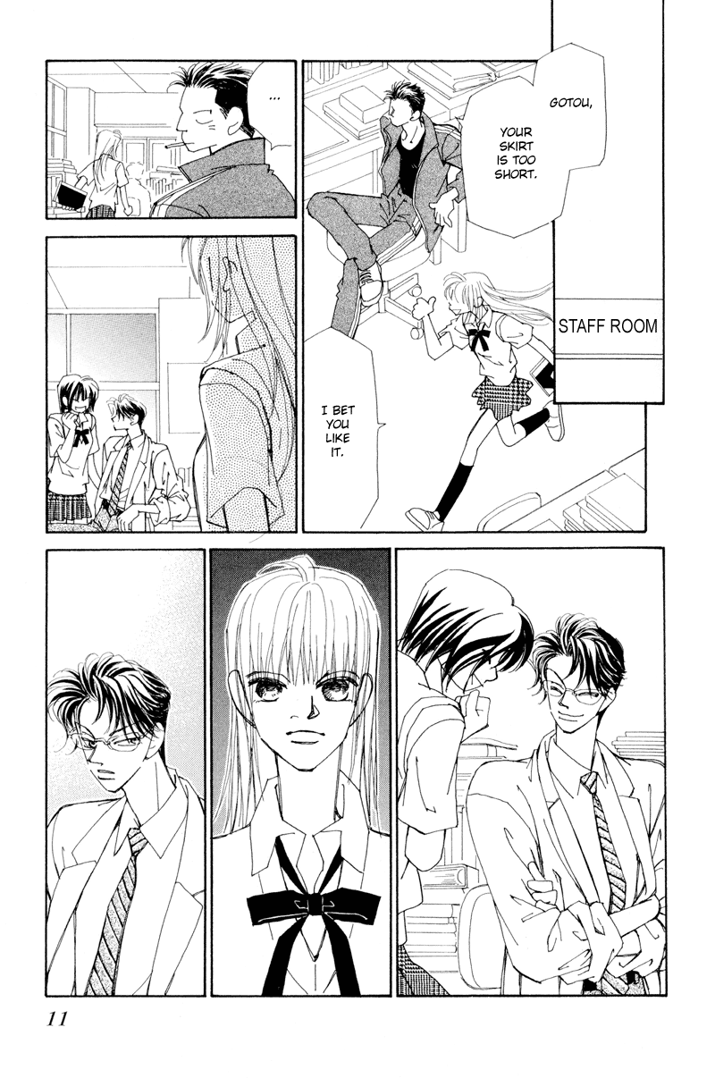 Houkago - Kindan no Lesson Fateful Meeting 第12页