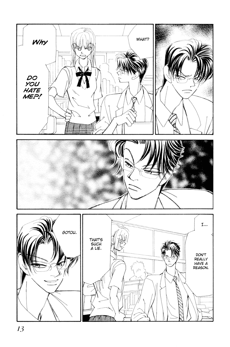 Houkago - Kindan no Lesson Fateful Meeting 第14页