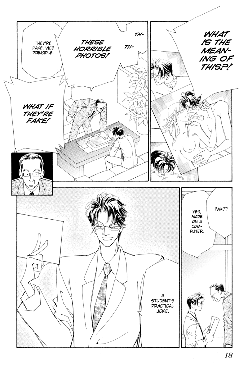 Houkago - Kindan no Lesson Fateful Meeting 第19页