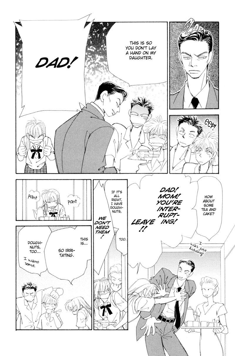 Houkago - Kindan no Lesson Fateful Meeting 第23页