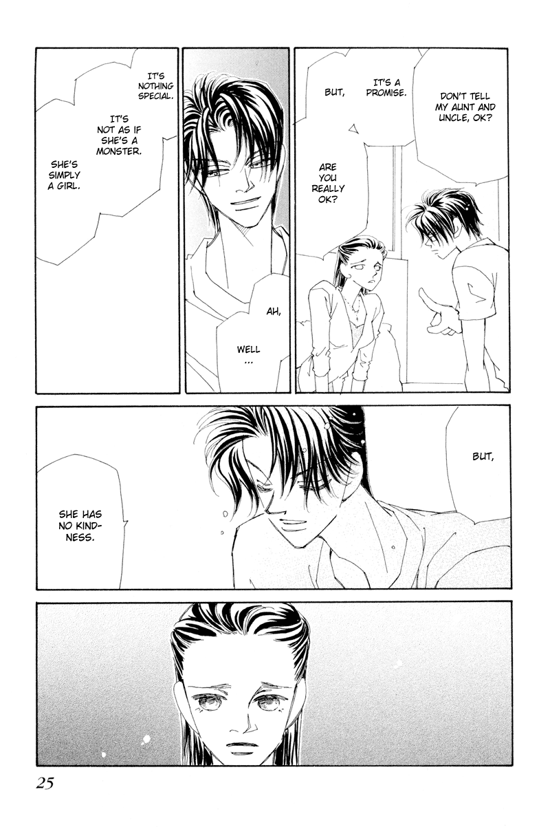 Houkago - Kindan no Lesson Fateful Meeting 第26页