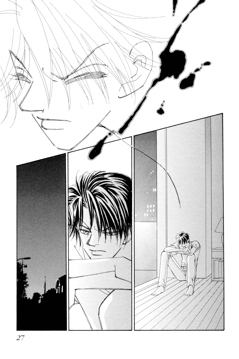 Houkago - Kindan no Lesson Fateful Meeting 第28页