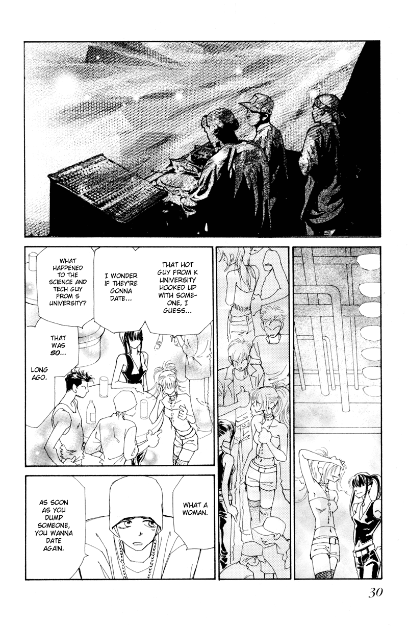 Houkago - Kindan no Lesson Fateful Meeting 第31页
