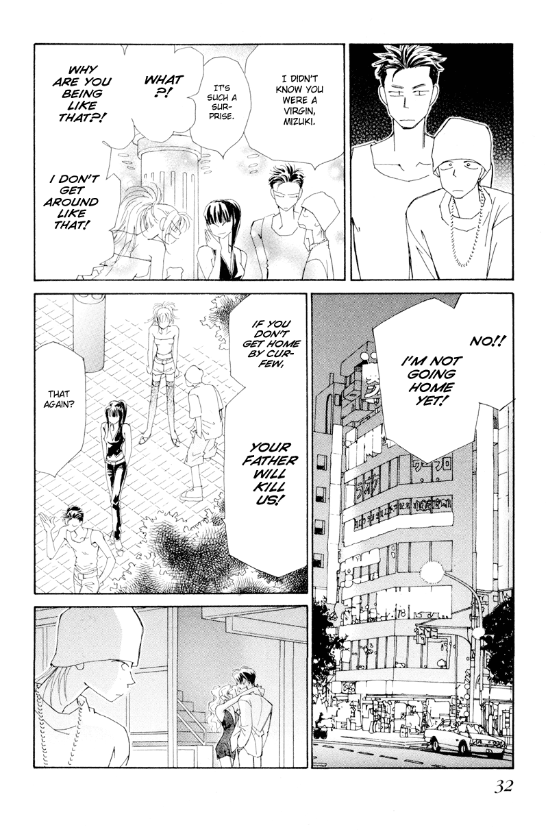 Houkago - Kindan no Lesson Fateful Meeting 第33页