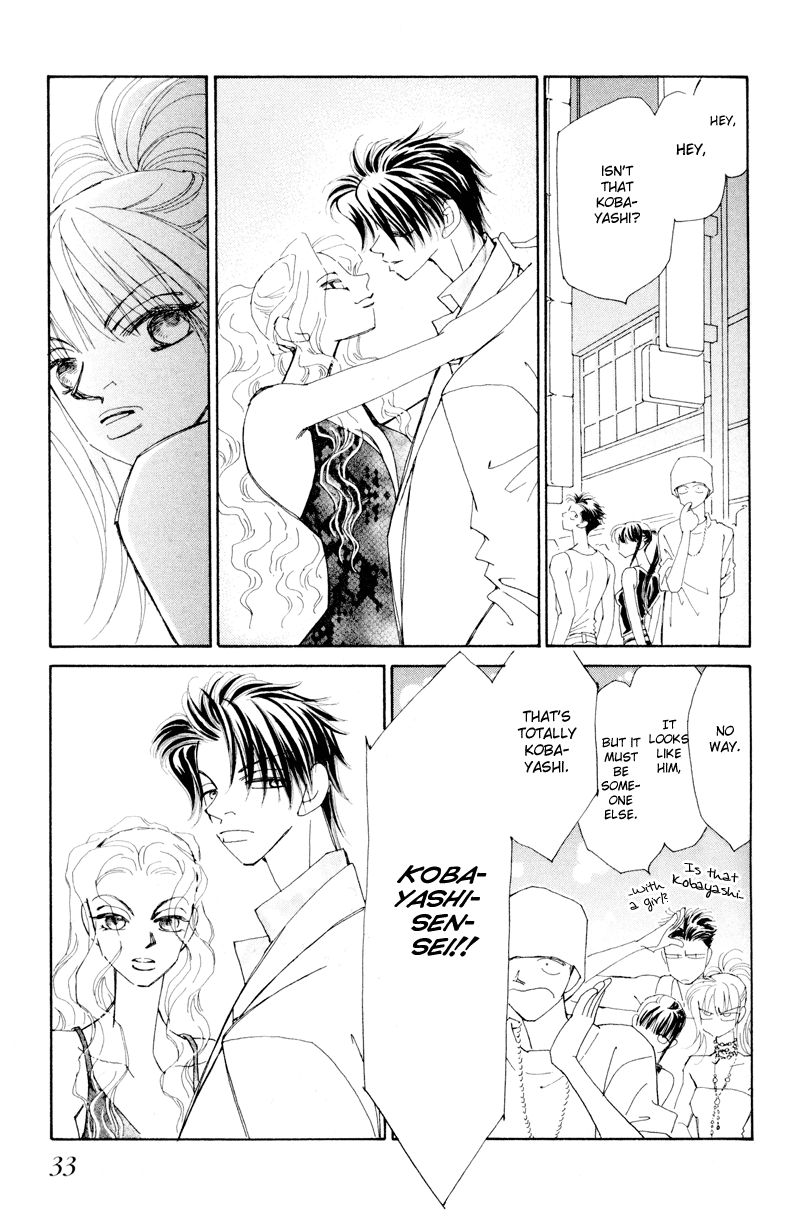Houkago - Kindan no Lesson Fateful Meeting 第34页