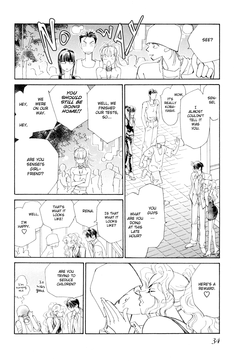 Houkago - Kindan no Lesson Fateful Meeting 第35页