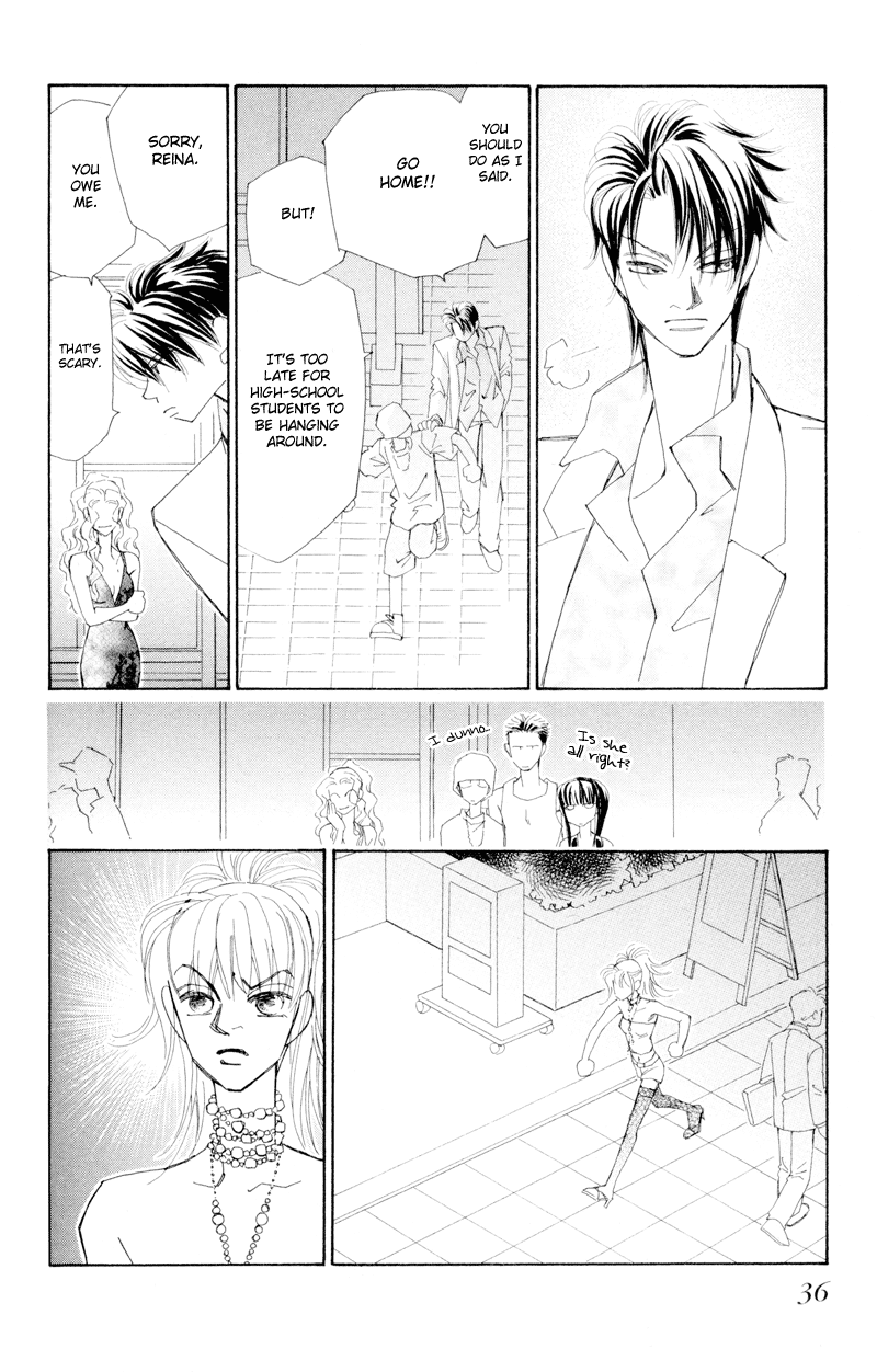 Houkago - Kindan no Lesson Fateful Meeting 第37页