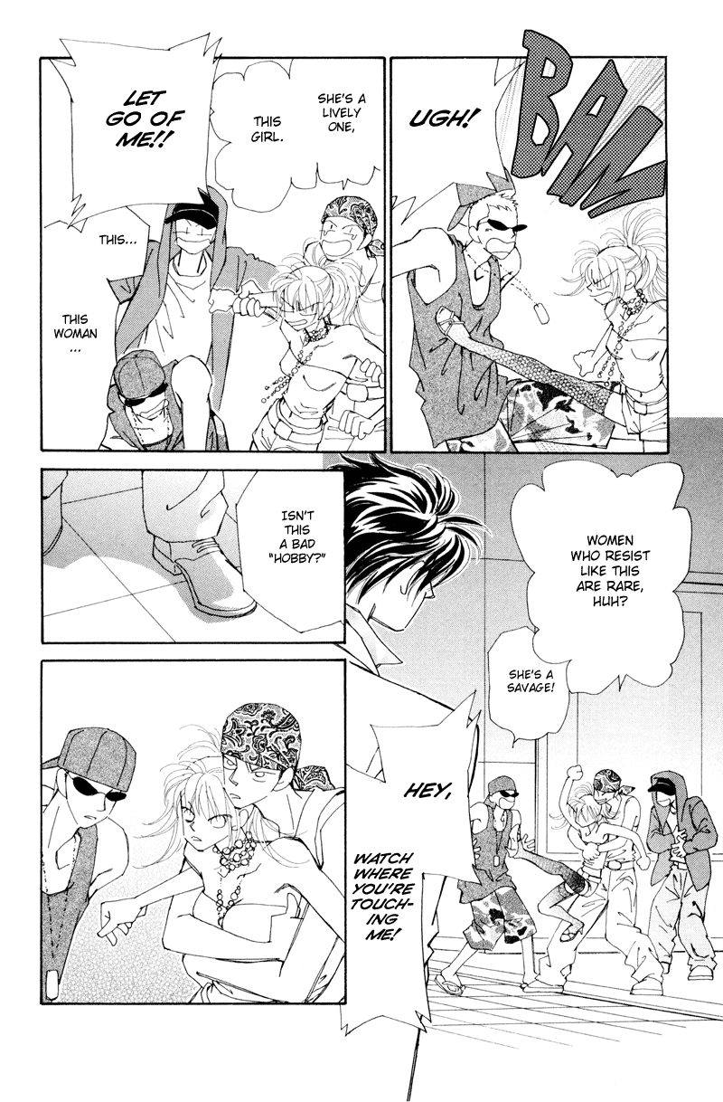 Houkago - Kindan no Lesson Fateful Meeting 第39页