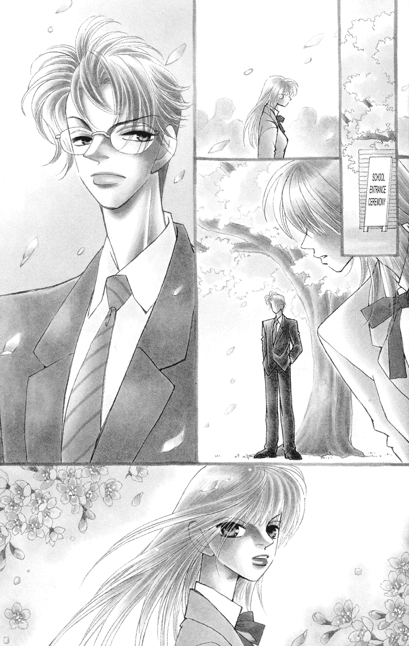 Houkago - Kindan no Lesson 第5页
