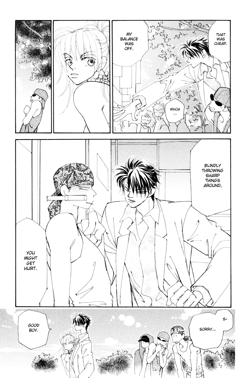 Houkago - Kindan no Lesson Fateful Meeting 第42页