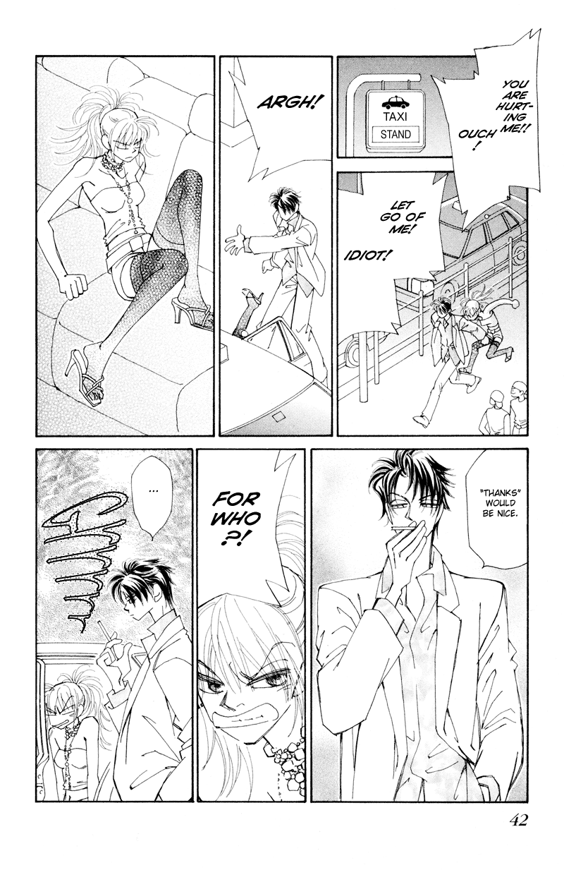 Houkago - Kindan no Lesson Fateful Meeting 第43页
