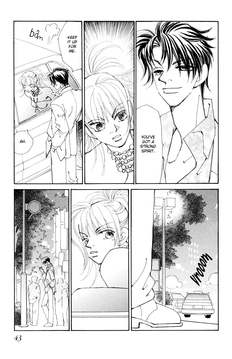Houkago - Kindan no Lesson Fateful Meeting 第44页