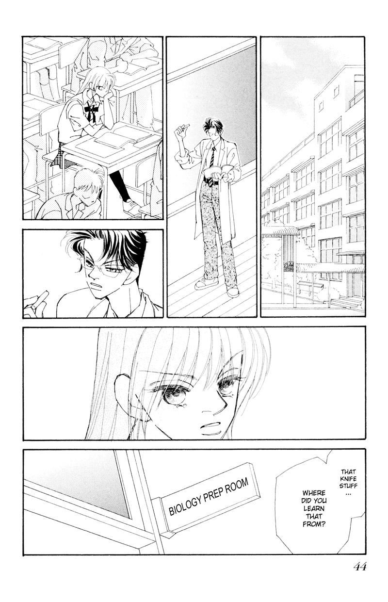 Houkago - Kindan no Lesson Fateful Meeting 第45页