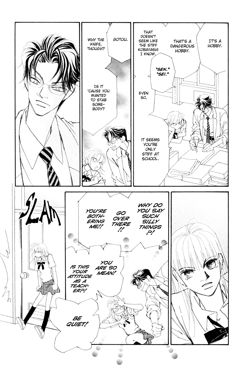 Houkago - Kindan no Lesson Fateful Meeting 第46页