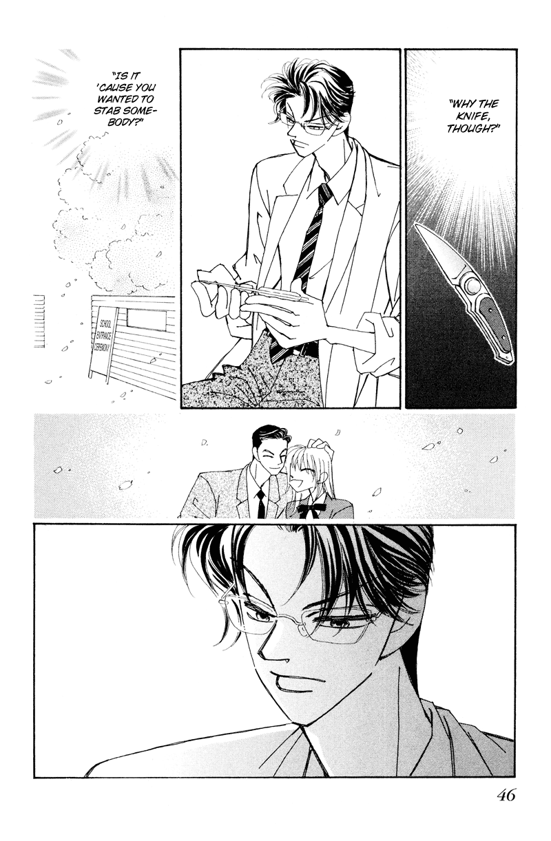 Houkago - Kindan no Lesson Fateful Meeting 第47页