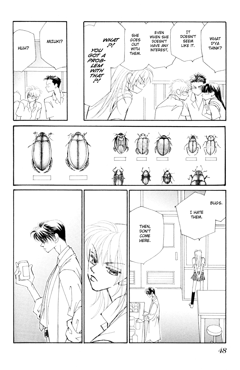 Houkago - Kindan no Lesson Fateful Meeting 第49页
