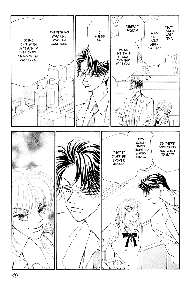 Houkago - Kindan no Lesson Fateful Meeting 第50页
