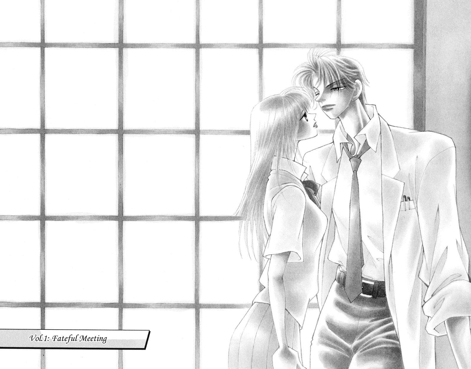 Houkago - Kindan no Lesson 第6页