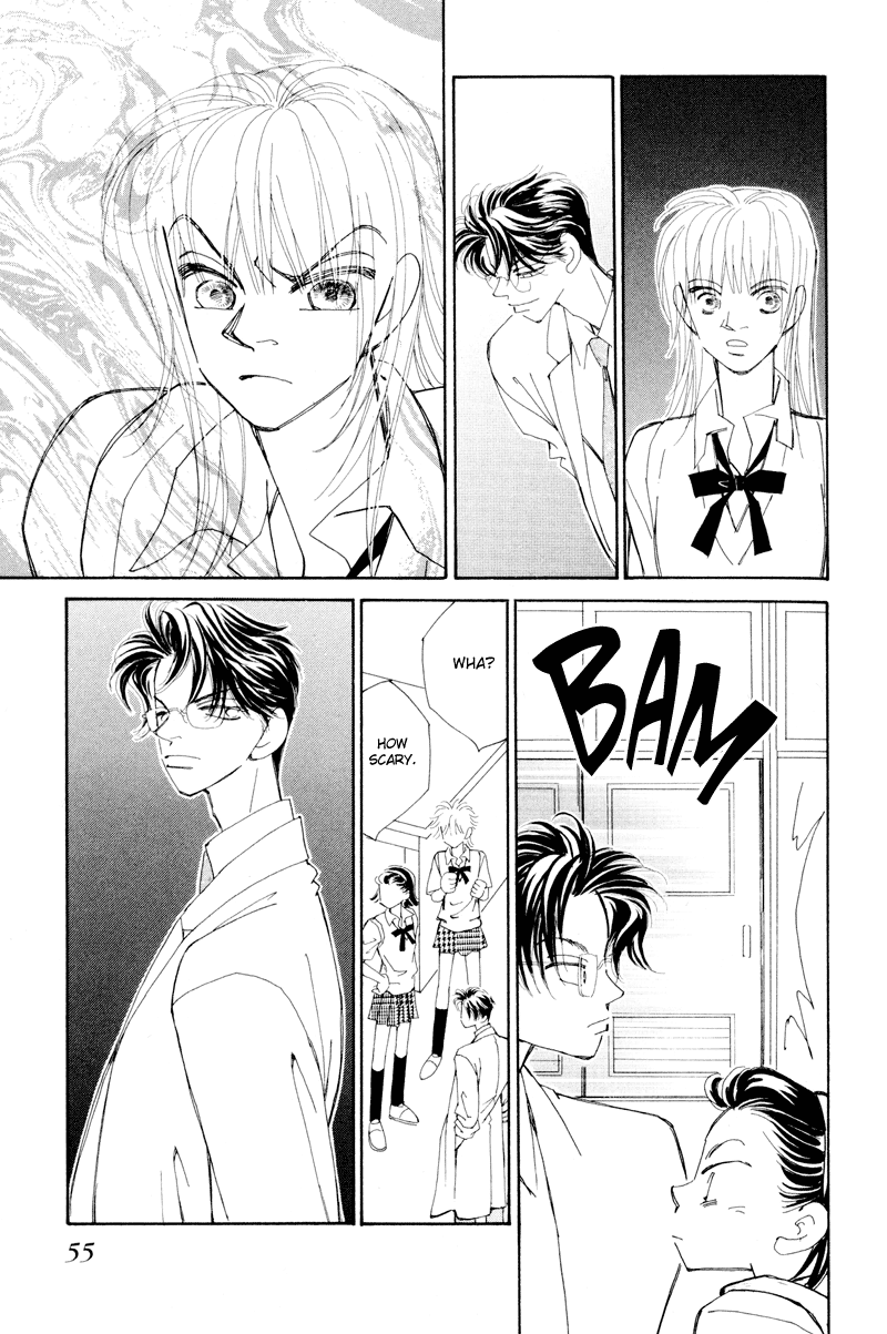 Houkago - Kindan no Lesson Fateful Meeting 第56页