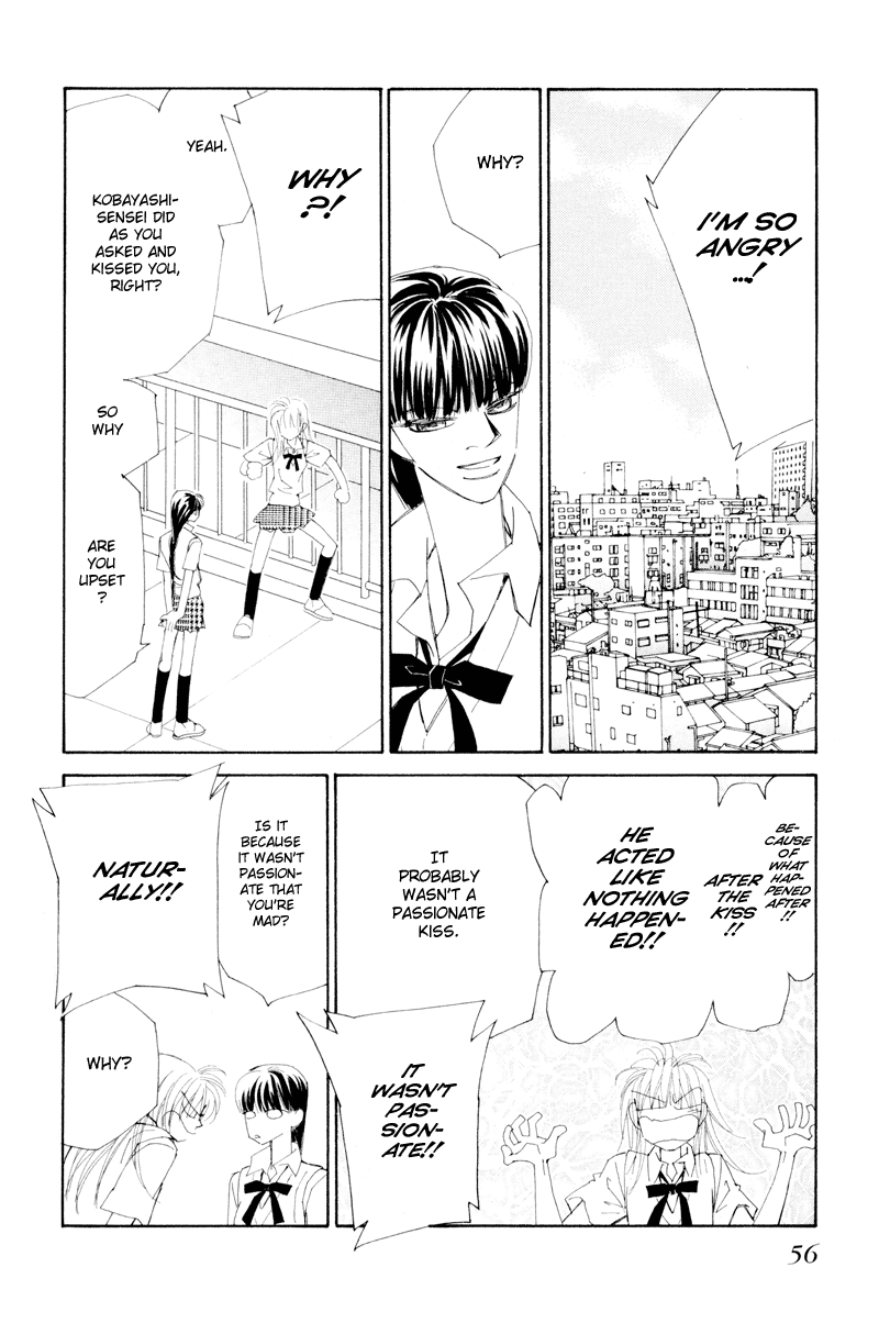 Houkago - Kindan no Lesson Fateful Meeting 第57页