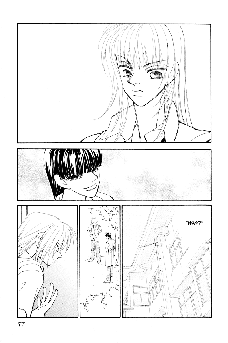 Houkago - Kindan no Lesson Fateful Meeting 第58页