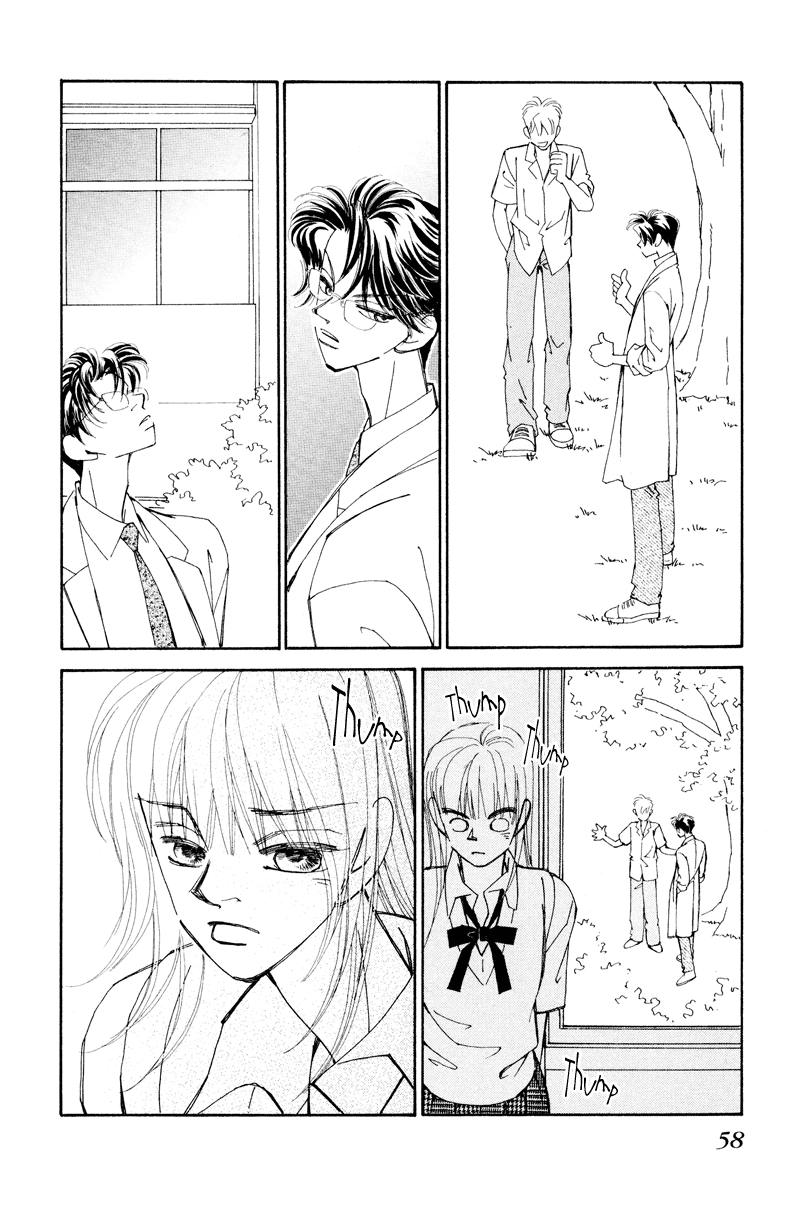 Houkago - Kindan no Lesson Fateful Meeting 第59页