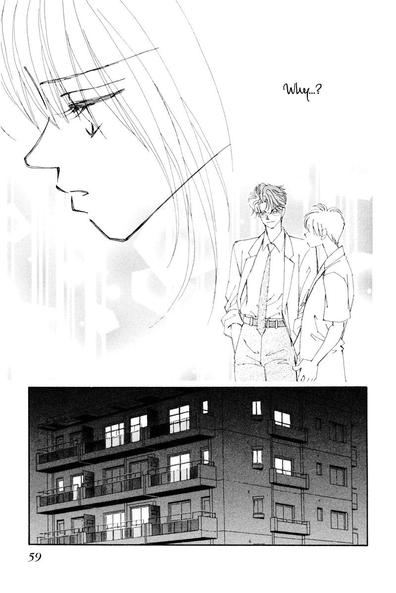 Houkago - Kindan no Lesson Fateful Meeting 第60页