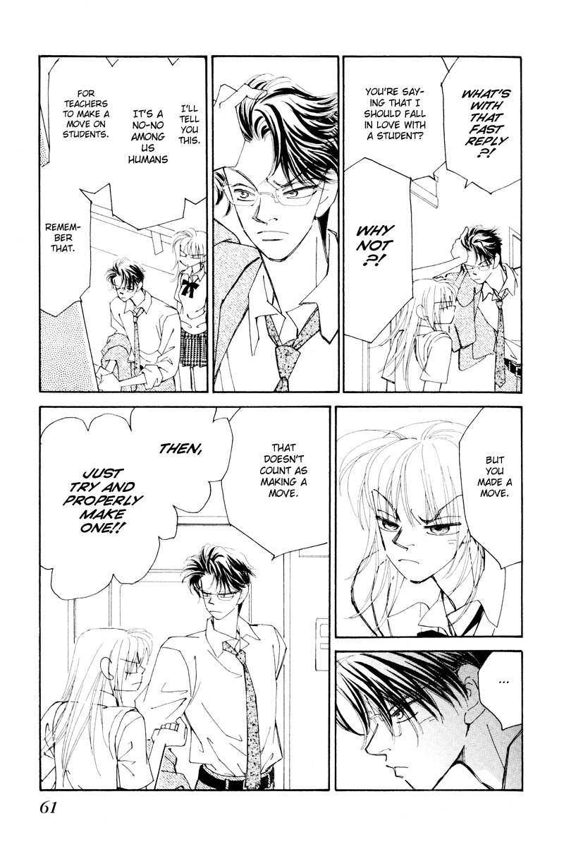 Houkago - Kindan no Lesson Fateful Meeting 第62页