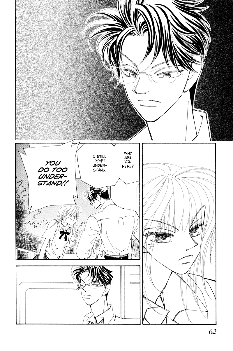 Houkago - Kindan no Lesson Fateful Meeting 第63页