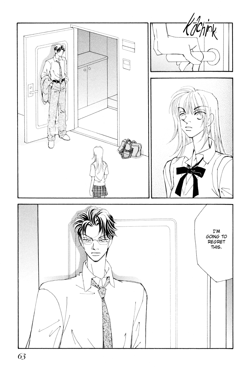 Houkago - Kindan no Lesson Fateful Meeting 第64页