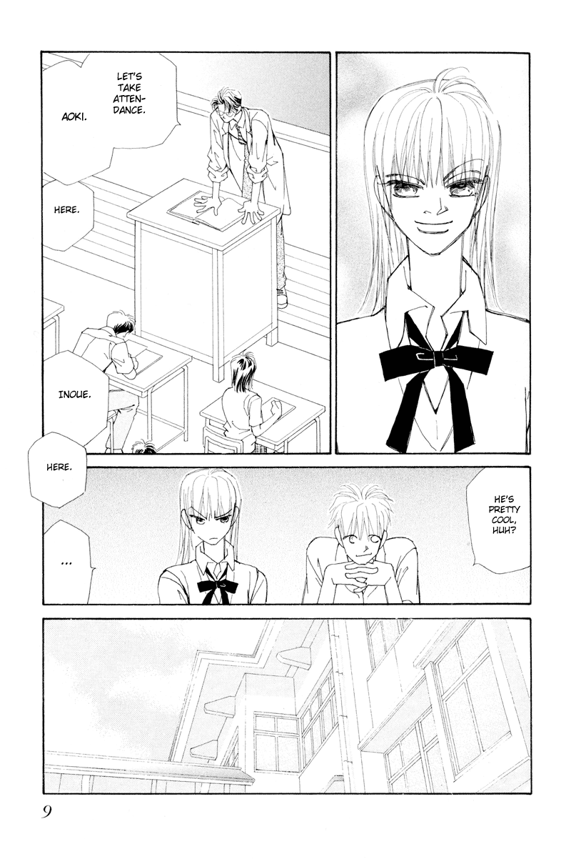 Houkago - Kindan no Lesson Fateful Meeting 第10页