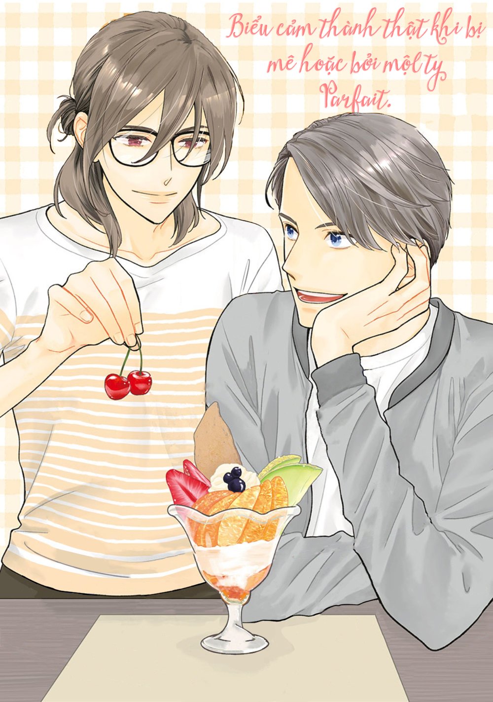 Sono Ki ni Sasete Vol.1 Ch.1.5 第2页