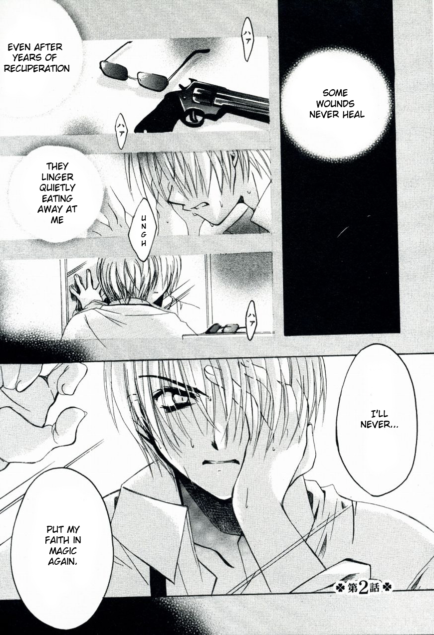 Hibiki's Magic The Magic that Cannot Heal - Part 1 第2页