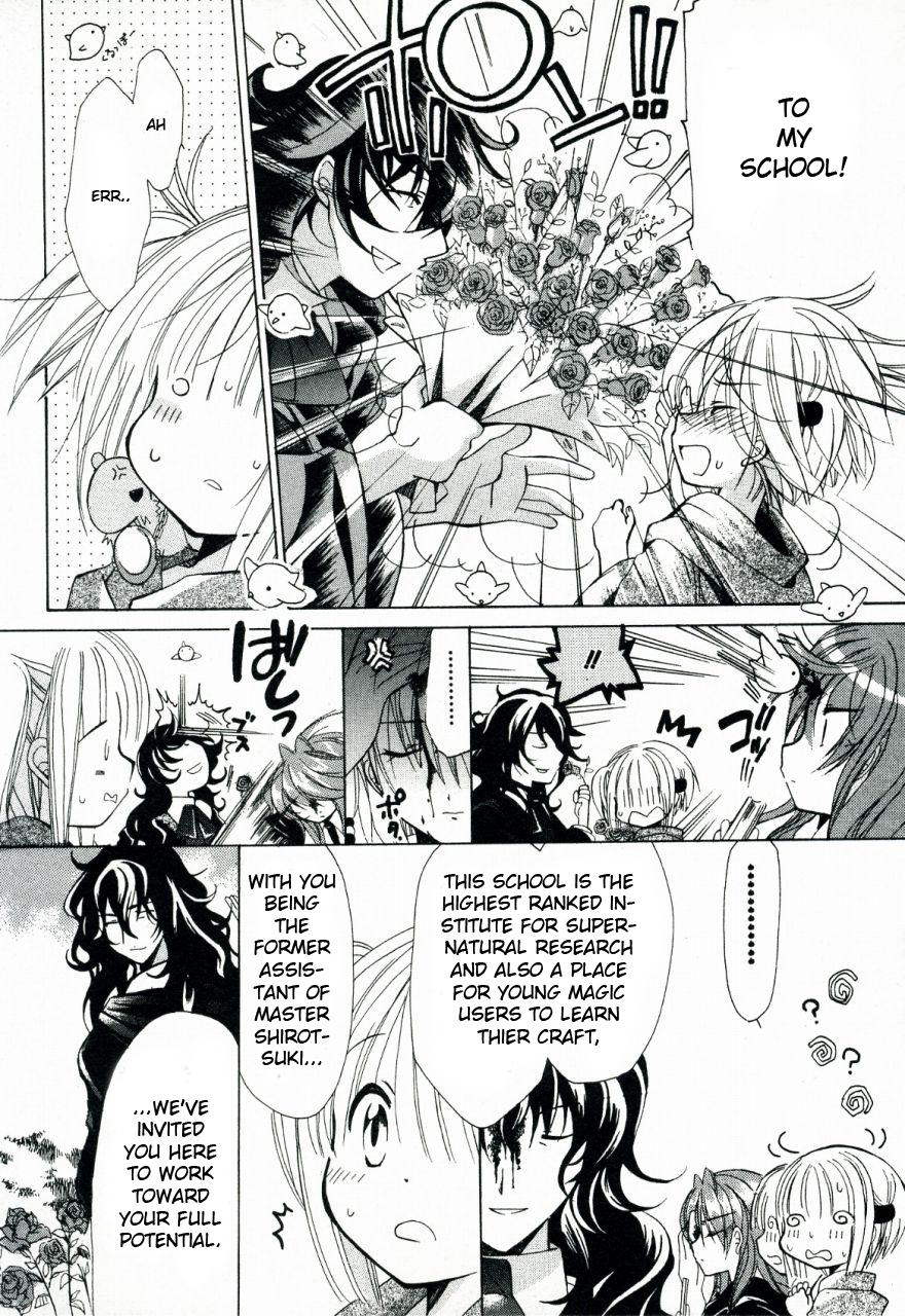 Hibiki's Magic The Magic that Cannot Heal - Part 1 第13页