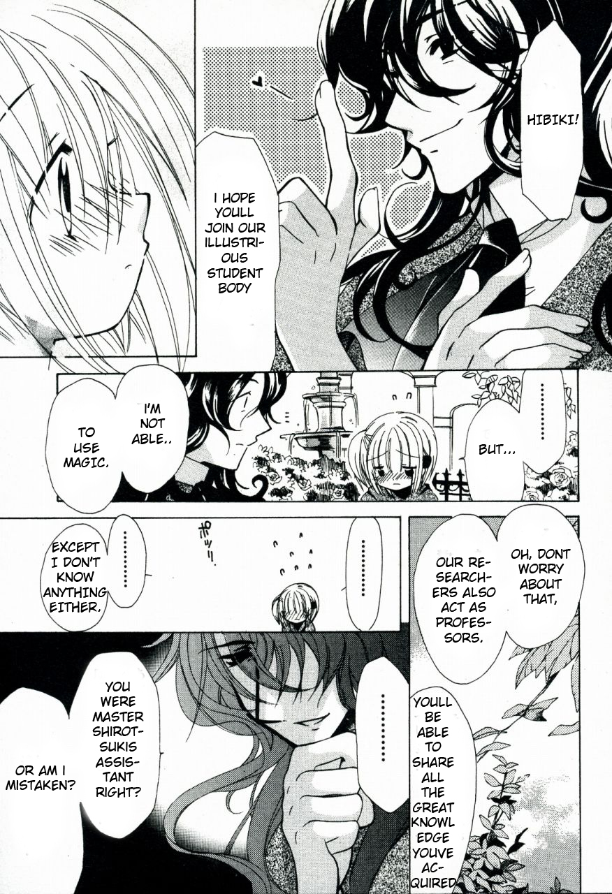 Hibiki's Magic The Magic that Cannot Heal - Part 1 第14页