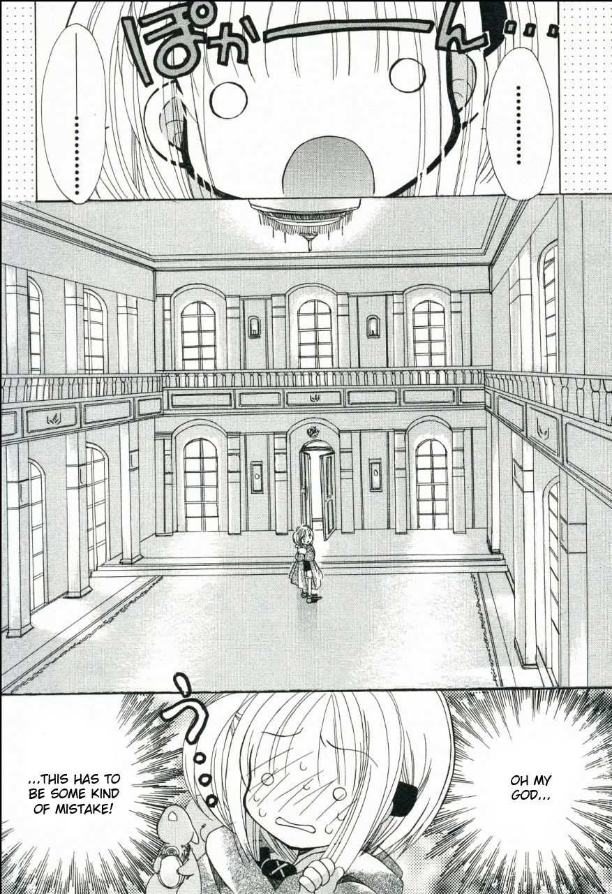 Hibiki's Magic The Magic that Cannot Heal - Part 1 第17页