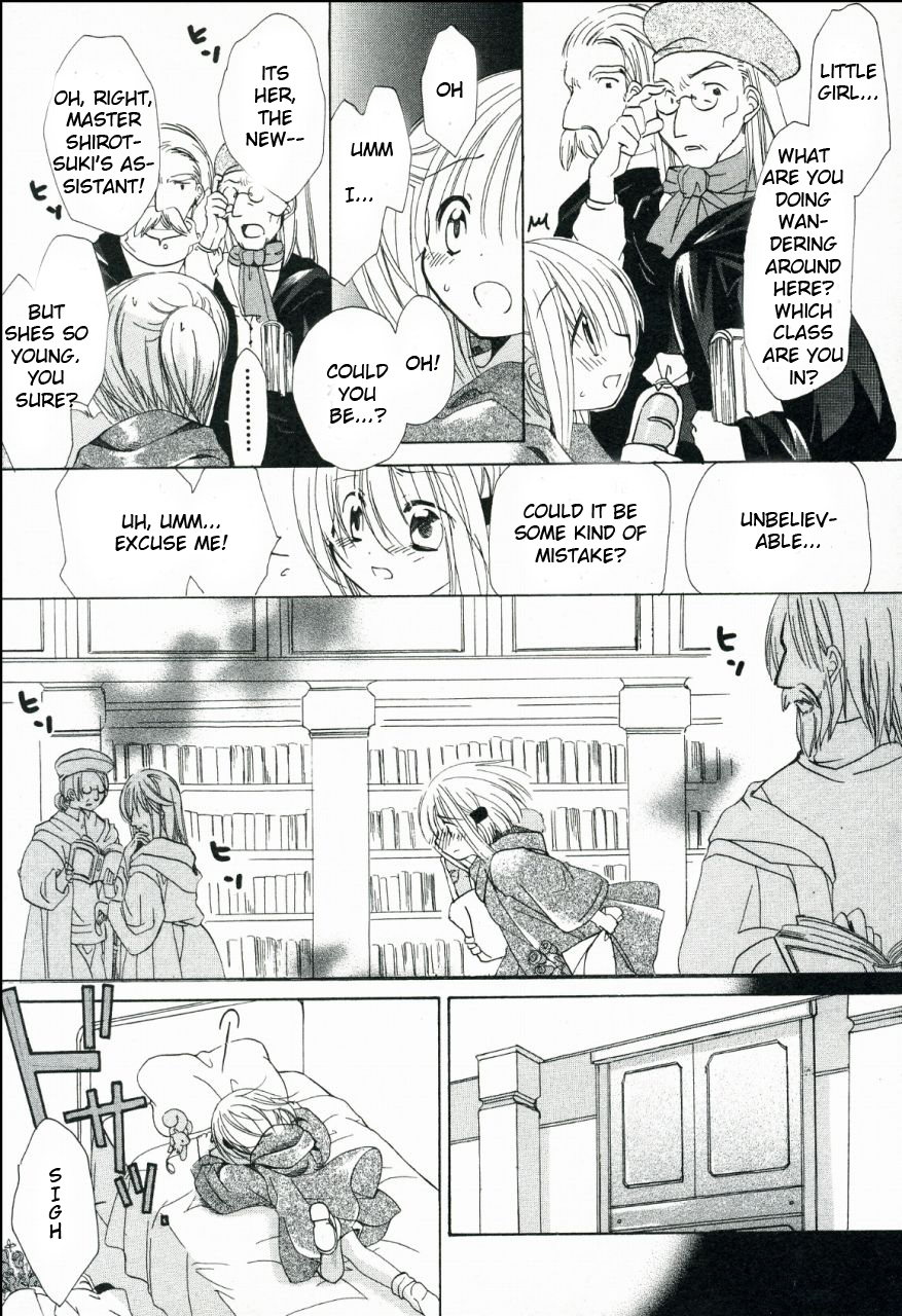 Hibiki's Magic The Magic that Cannot Heal - Part 1 第18页